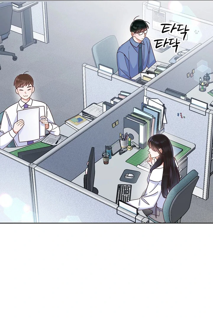 Office Romance Front Chapter 26 page 29