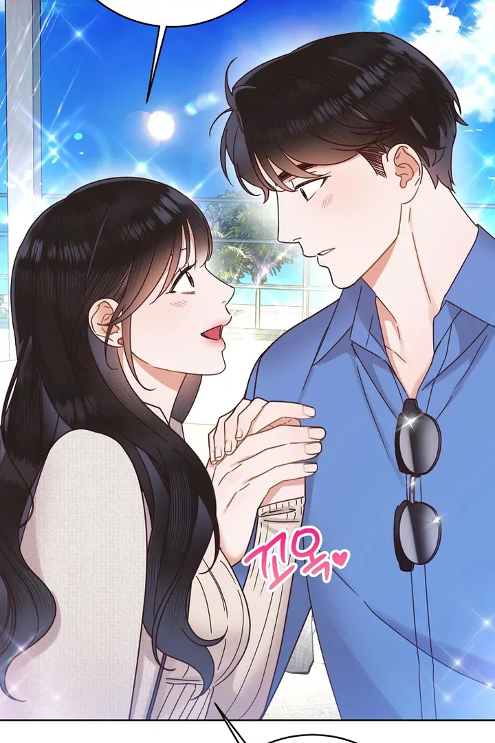 Office Romance Front Chapter 26 page 67