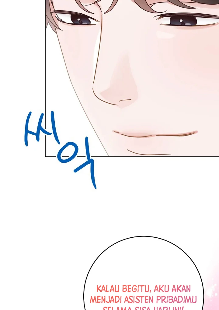 Office Romance Front Chapter 26 page 69
