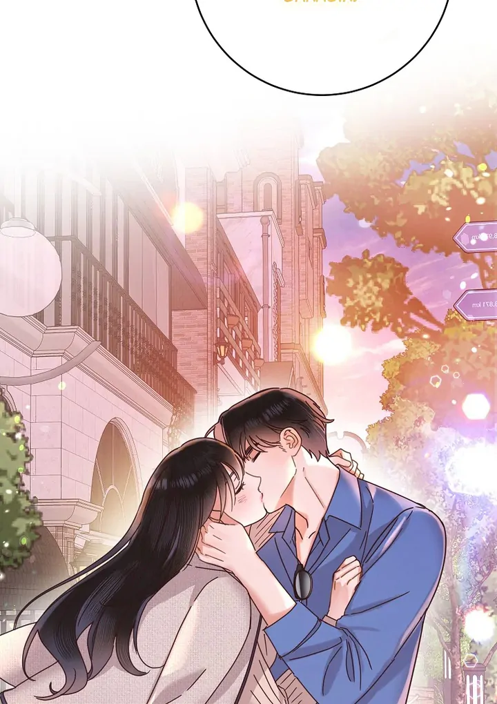 Office Romance Front Chapter 26 page 97