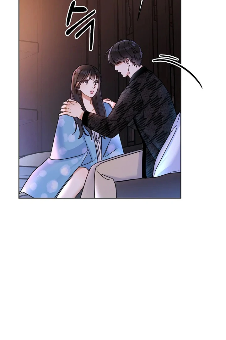 Office Romance Front Chapter 28 page 37