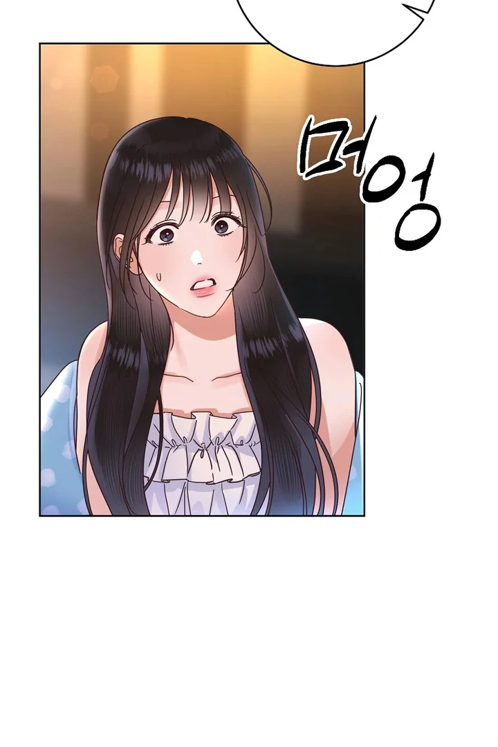 Office Romance Front Chapter 28 page 52