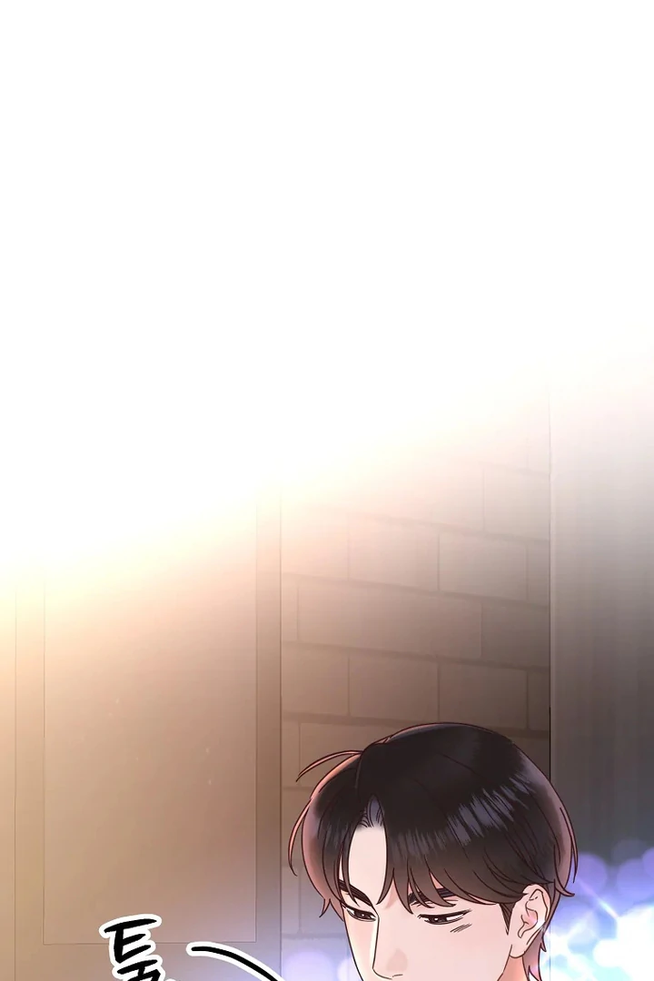 Office Romance Front Chapter 28 page 62