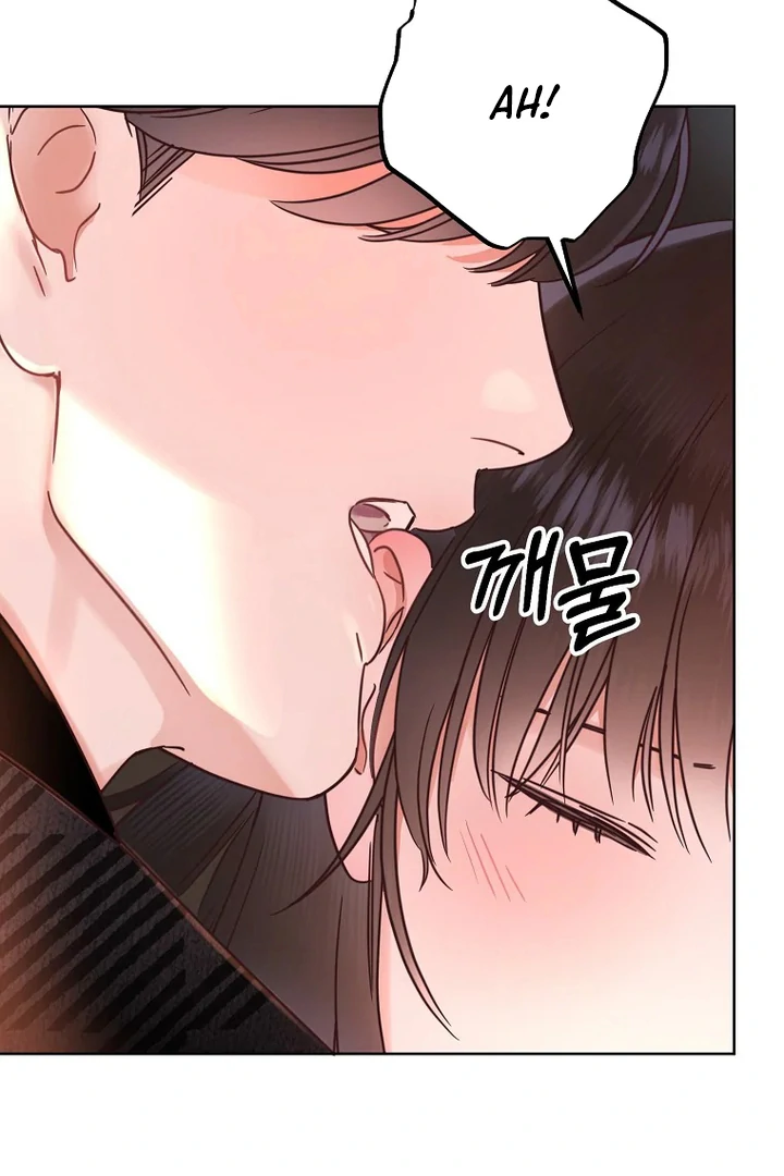 Office Romance Front Chapter 28 page 92
