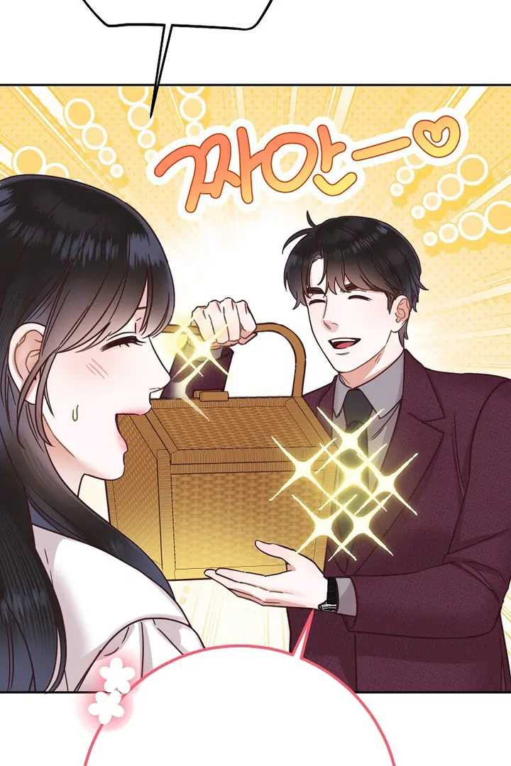 Office Romance Front Chapter 30 page 102