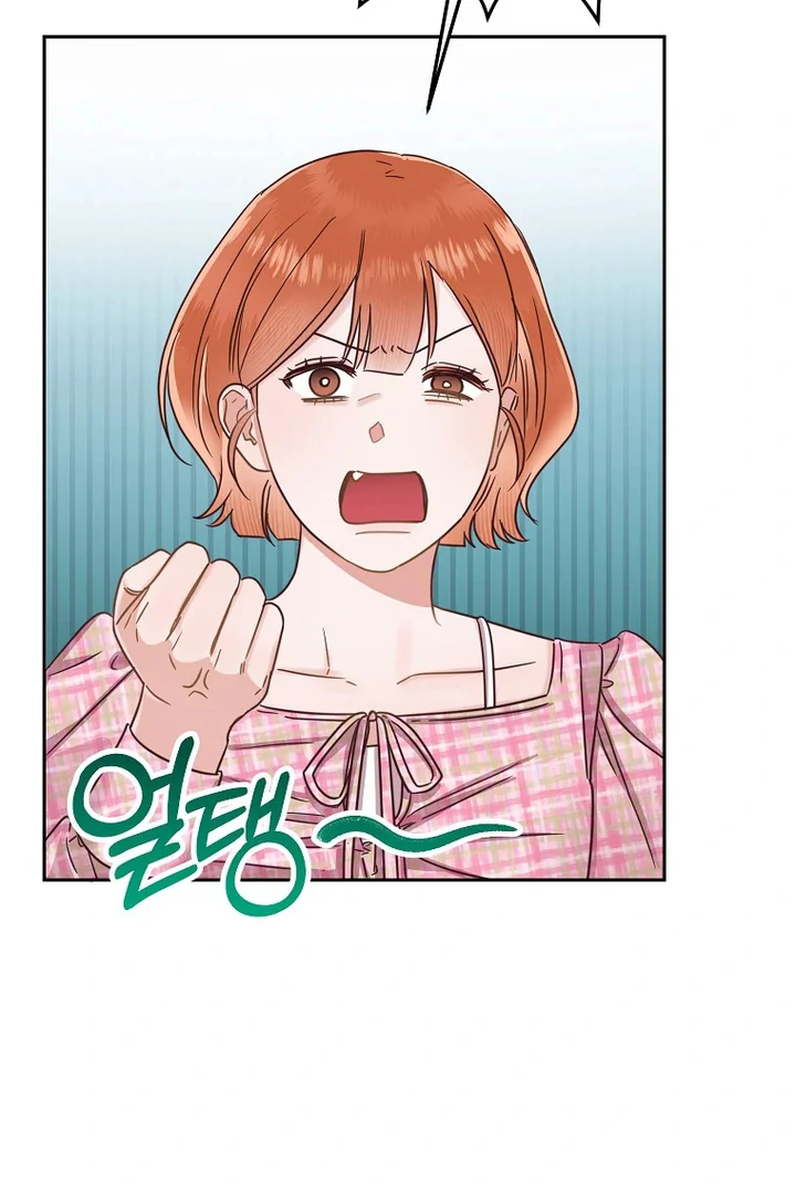 Office Romance Front Chapter 30 page 11