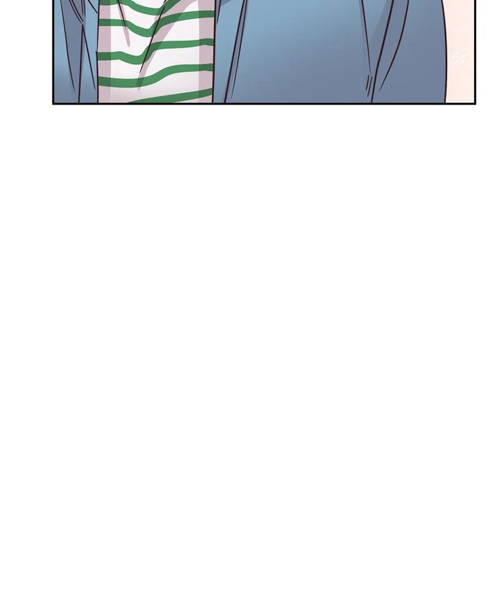 Office Romance Front Chapter 30 page 41