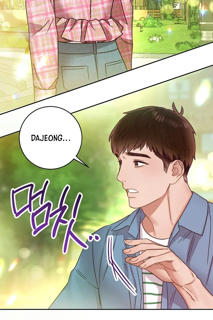 Office Romance Front Chapter 30 page 60