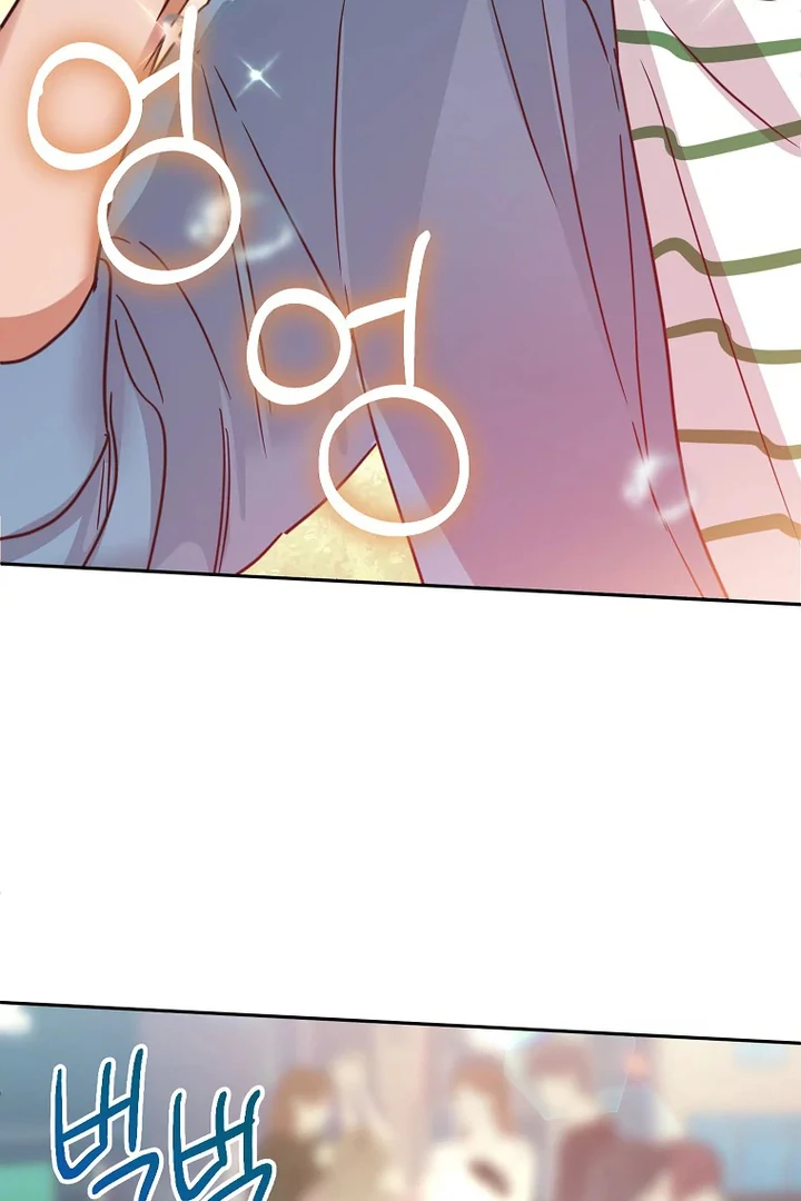 Office Romance Front Chapter 30 page 67