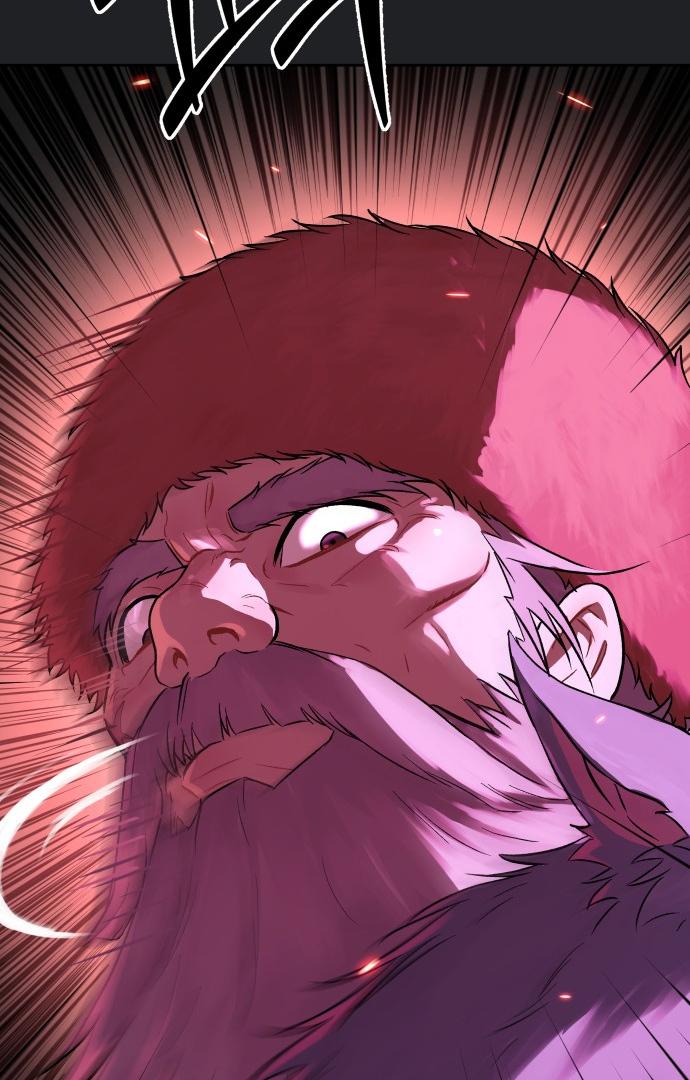 Oh! Dangun Chapter 17 page 105