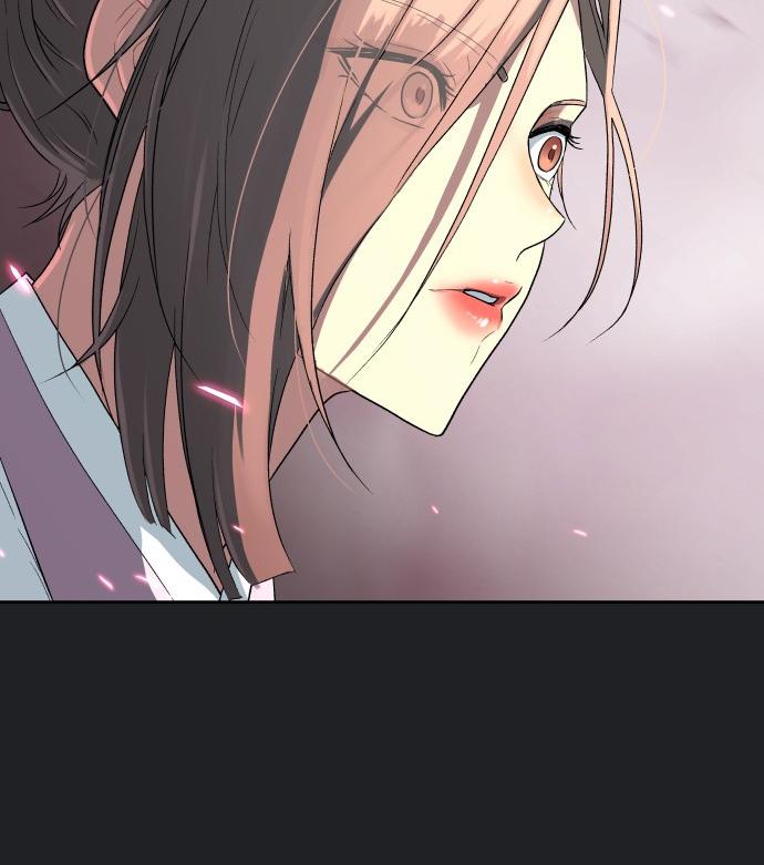 Oh! Dangun Chapter 17 page 123