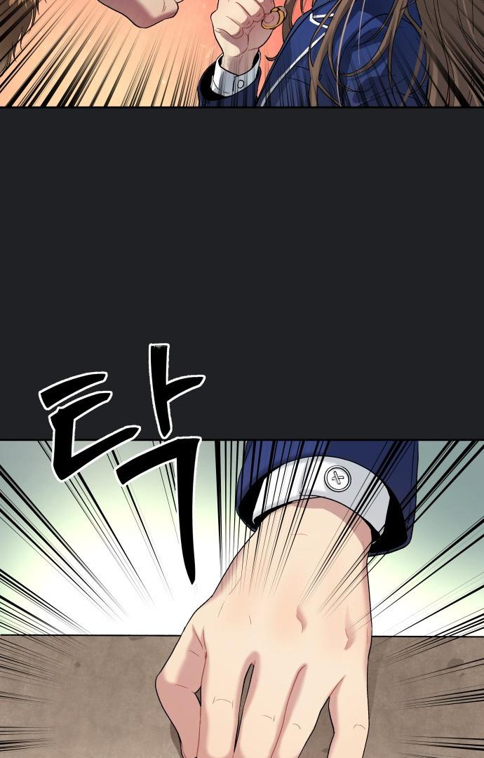 Oh! Dangun Chapter 17 page 130