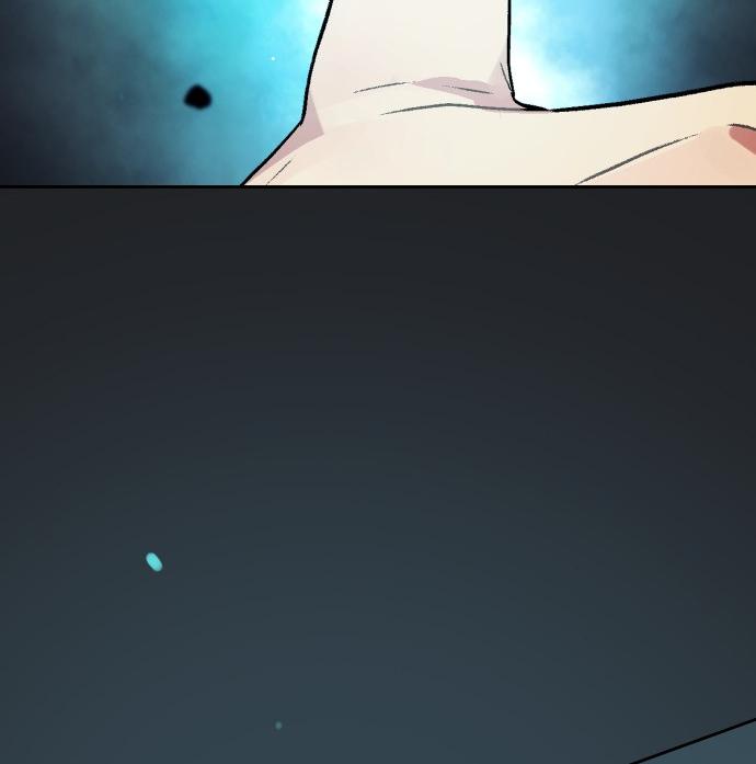 Oh! Dangun Chapter 17 page 153