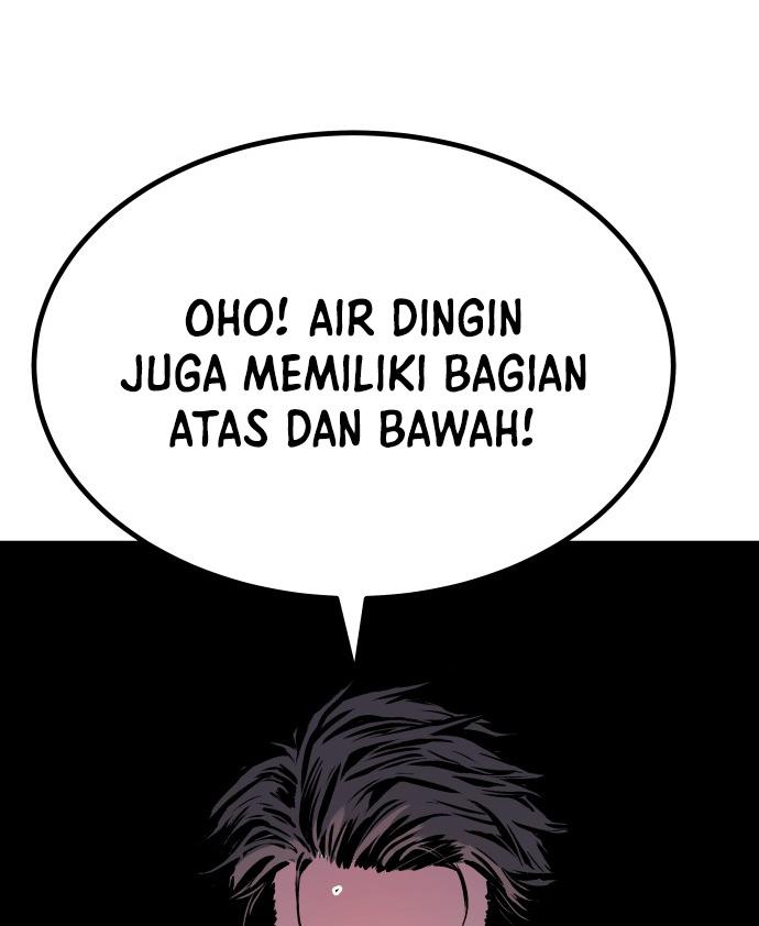Oh! Dangun Chapter 17 page 18