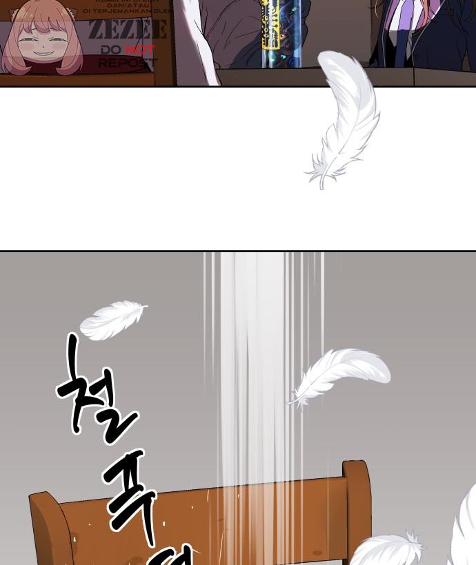 Oh! Dangun Chapter 17 page 34