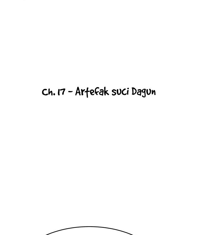 Oh! Dangun Chapter 17 page 43