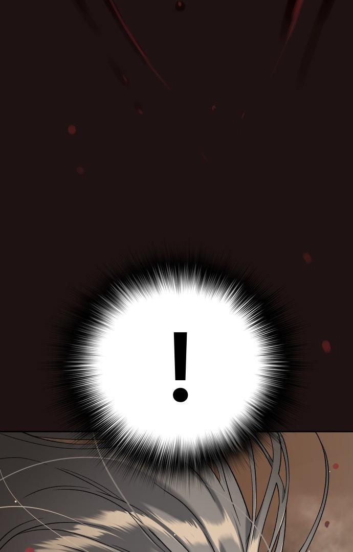 Oh! Dangun Chapter 17 page 66