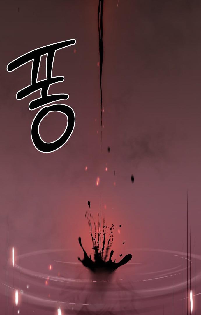 Oh! Dangun Chapter 17 page 76