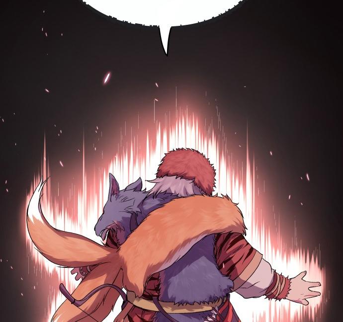 Oh! Dangun Chapter 17 page 93