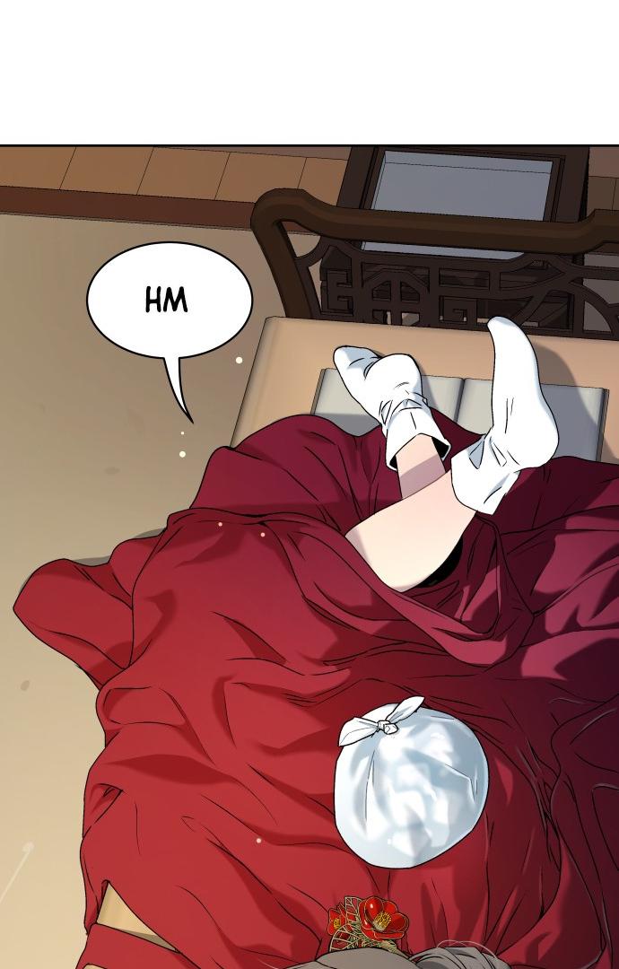 Oh! Dangun Chapter 18 page 99
