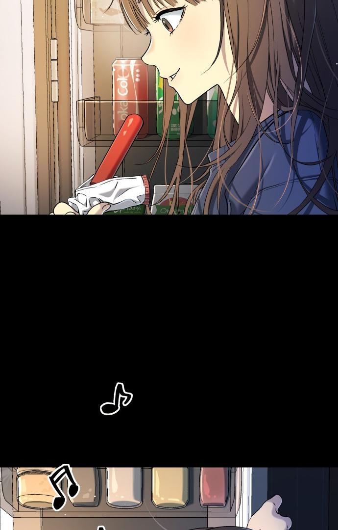 Oh! Dangun Chapter 18 page 121