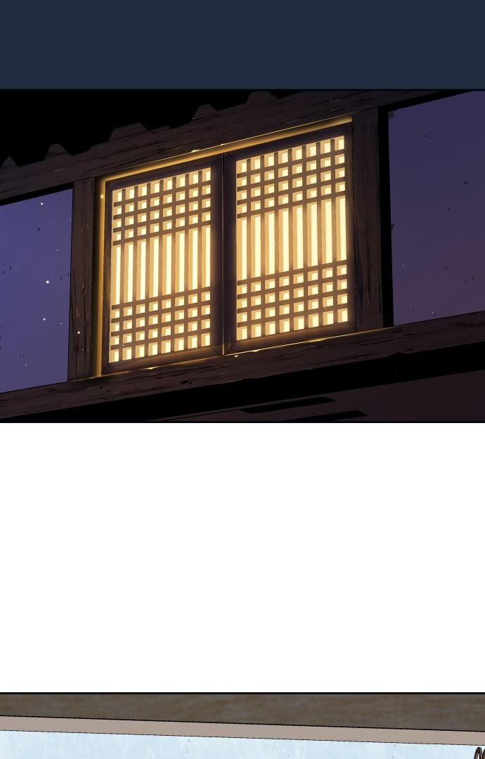 Oh! Dangun Chapter 18 page 37