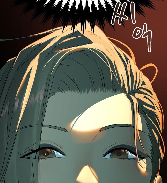 Oh! Dangun Chapter 18 page 3