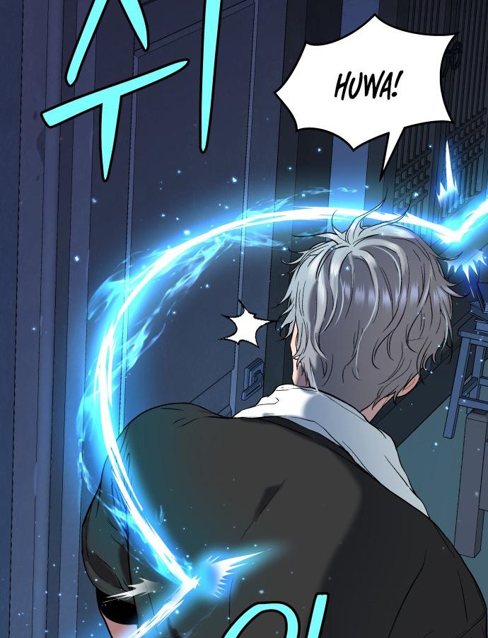 Oh! Dangun Chapter 18 page 78
