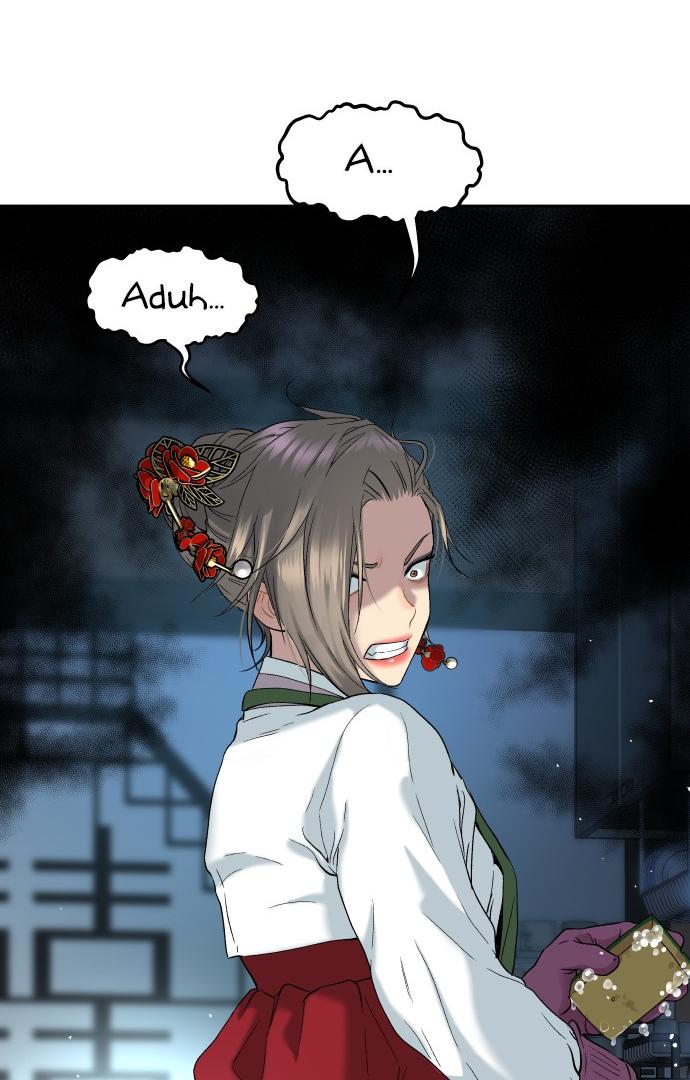 Oh! Dangun Chapter 18 page 84