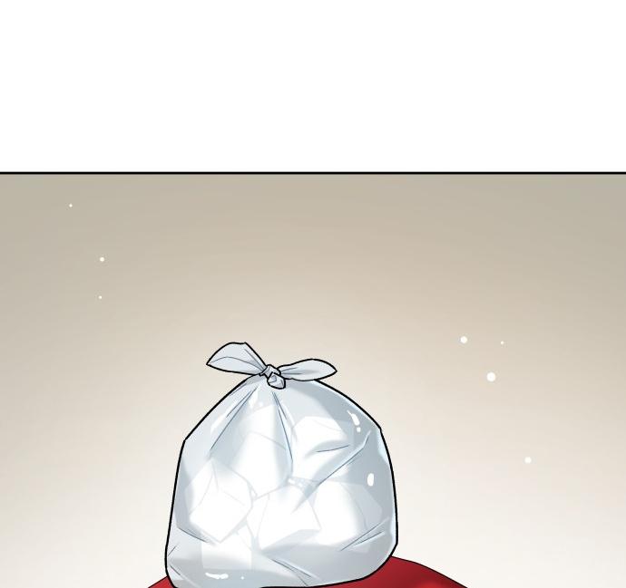 Oh! Dangun Chapter 18 page 97