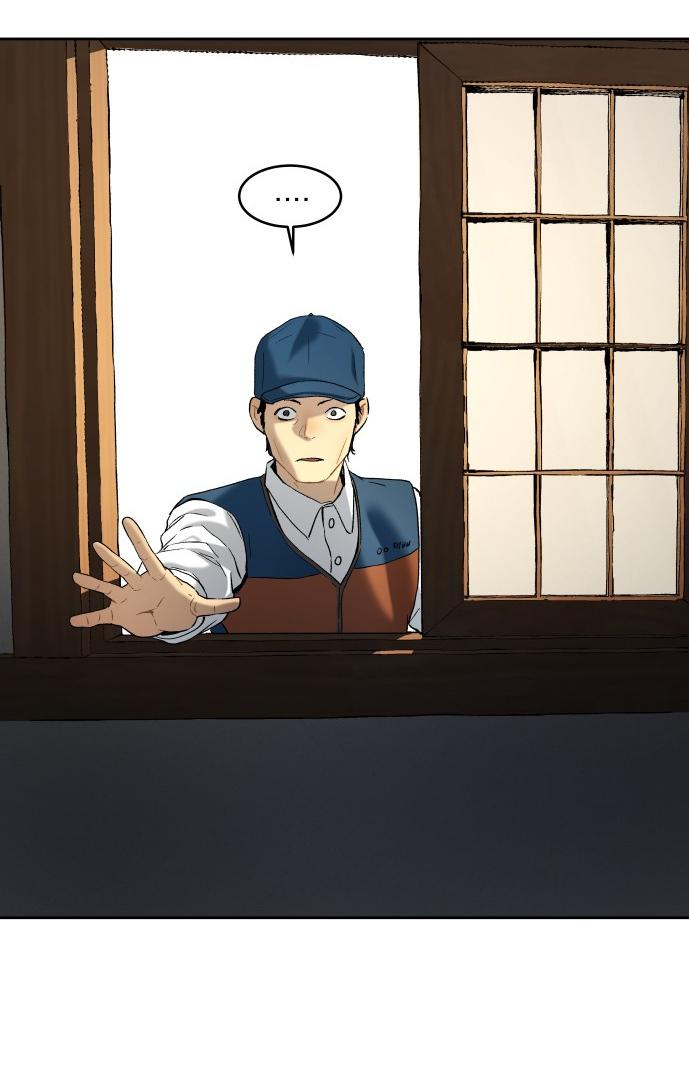 Oh! Dangun Chapter 22 page 104