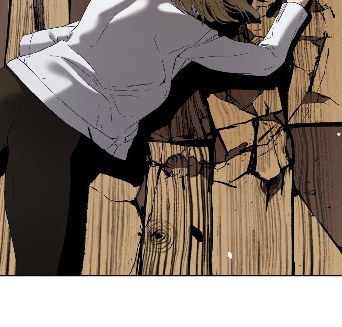 Oh! Dangun Chapter 22 page 112