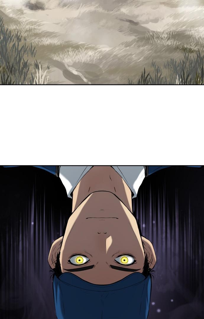 Oh! Dangun Chapter 22 page 125