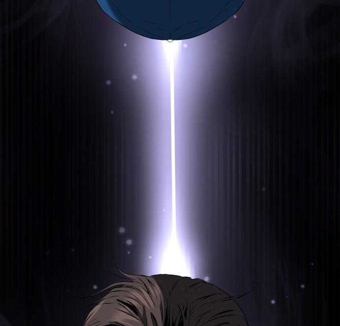 Oh! Dangun Chapter 22 page 126