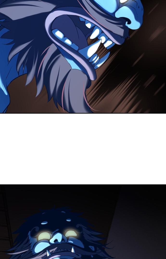 Oh! Dangun Chapter 22 page 135
