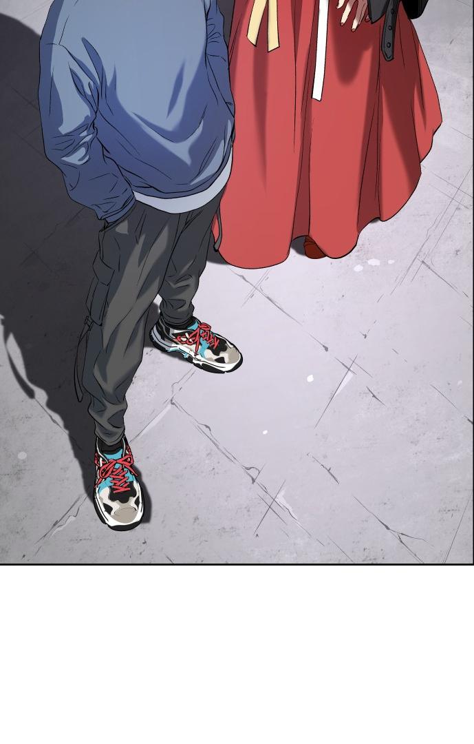 Oh! Dangun Chapter 22 page 143
