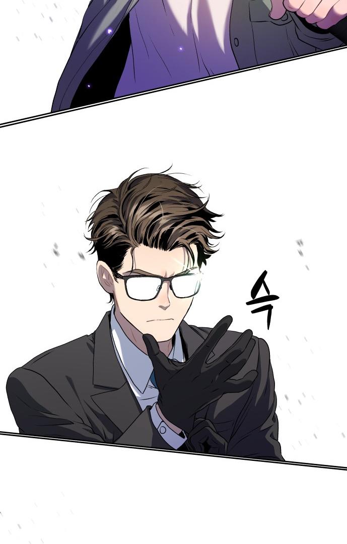 Oh! Dangun Chapter 22 page 150