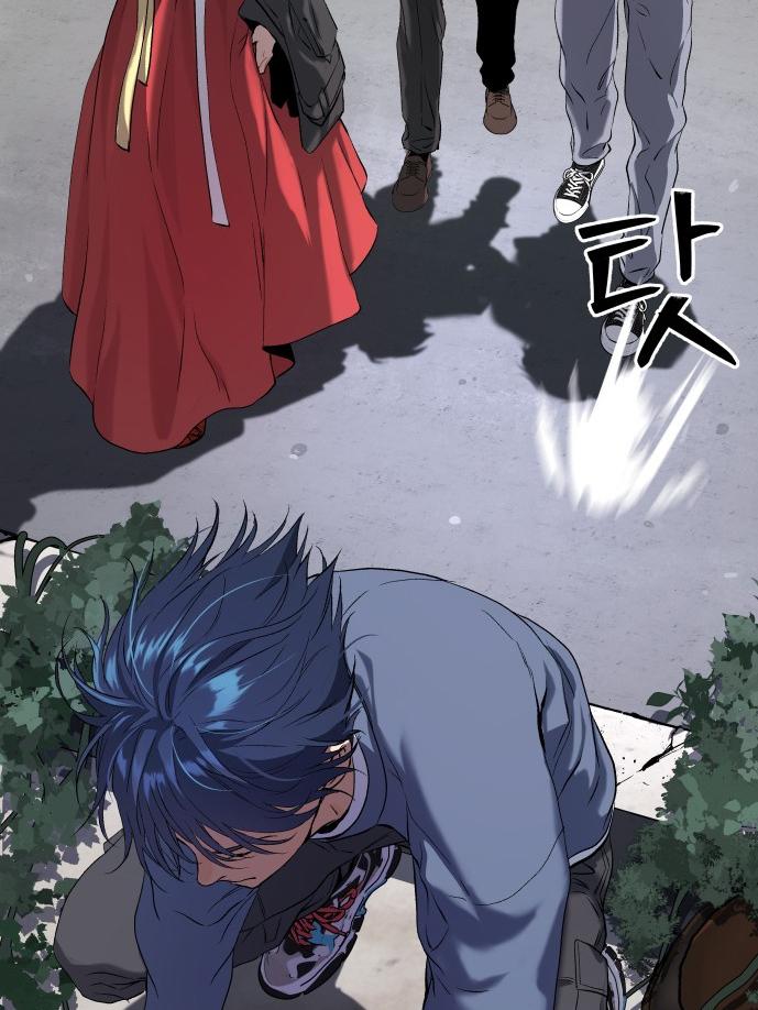 Oh! Dangun Chapter 22 page 156