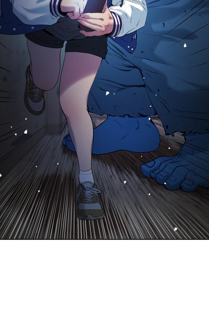 Oh! Dangun Chapter 22 page 22