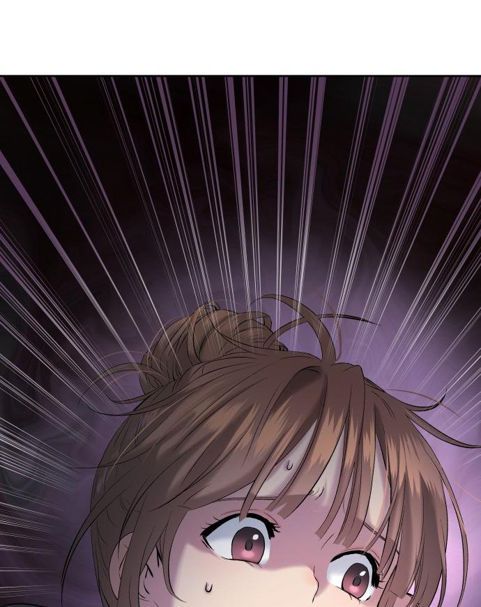 Oh! Dangun Chapter 22 page 23