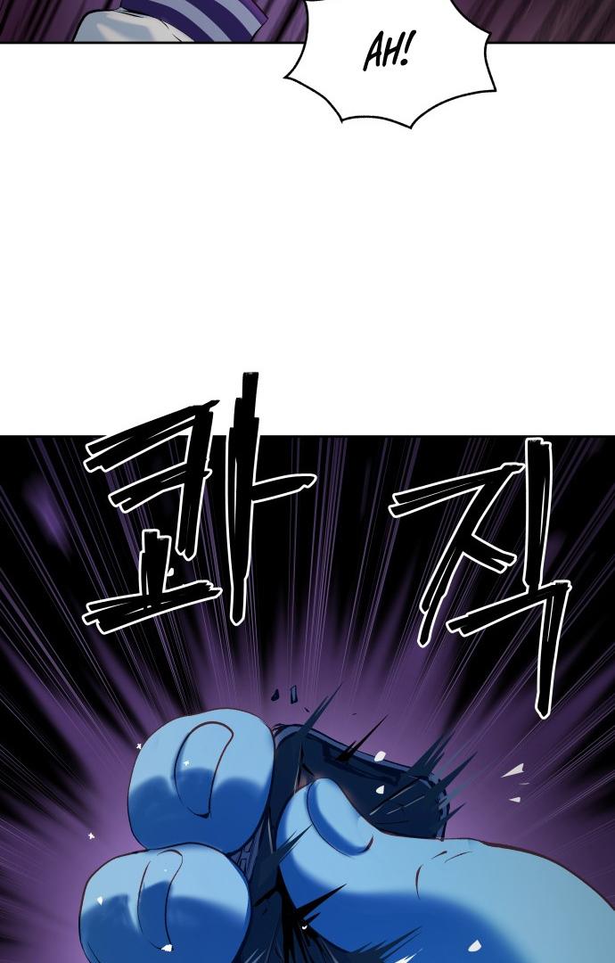 Oh! Dangun Chapter 22 page 26
