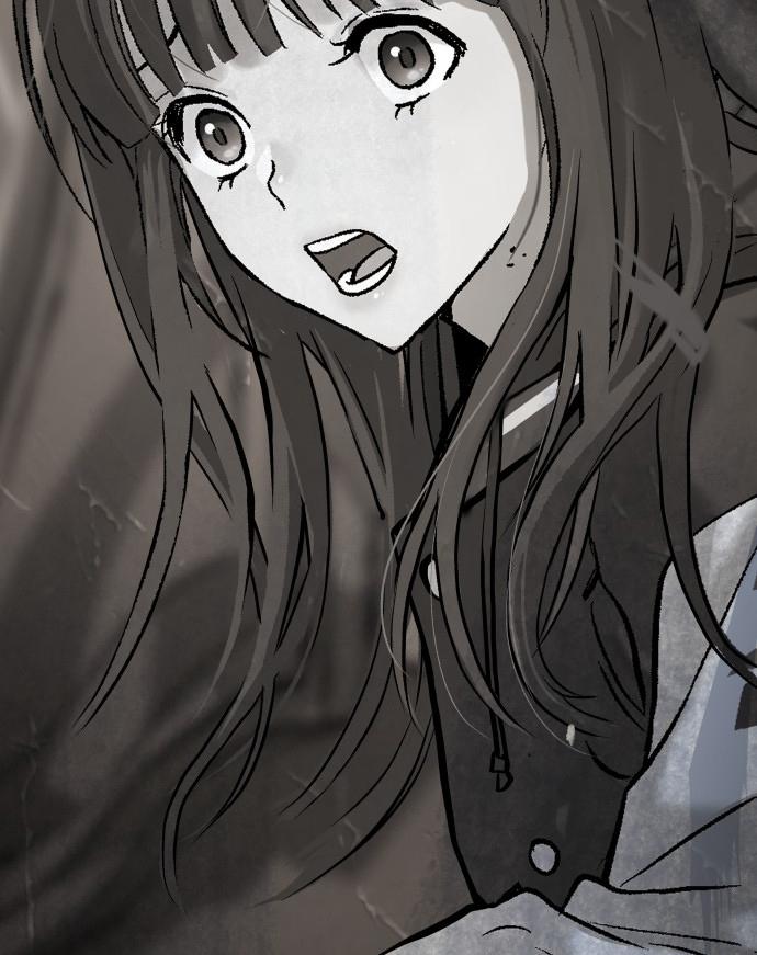 Oh! Dangun Chapter 22 page 3