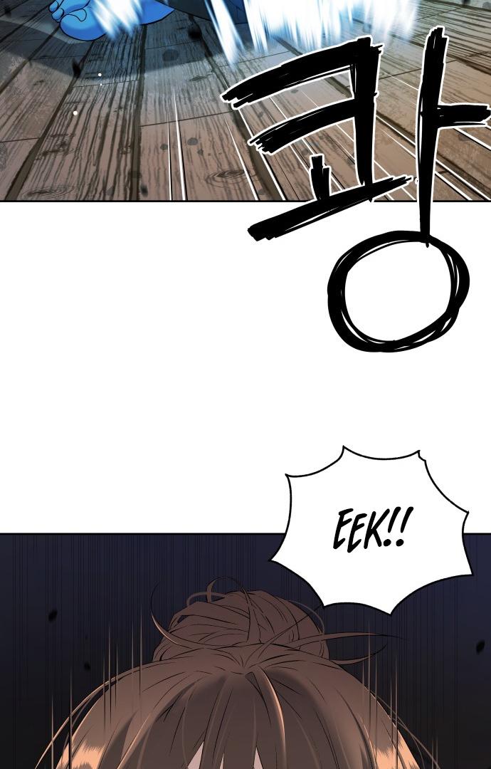 Oh! Dangun Chapter 22 page 47