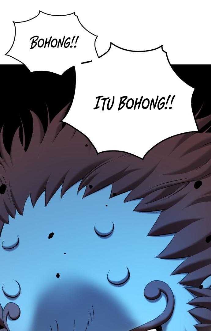Oh! Dangun Chapter 22 page 50