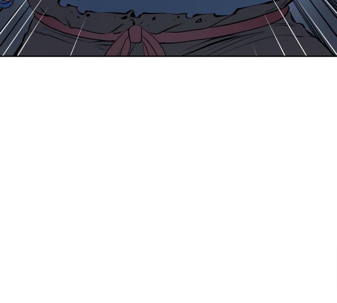 Oh! Dangun Chapter 22 page 59