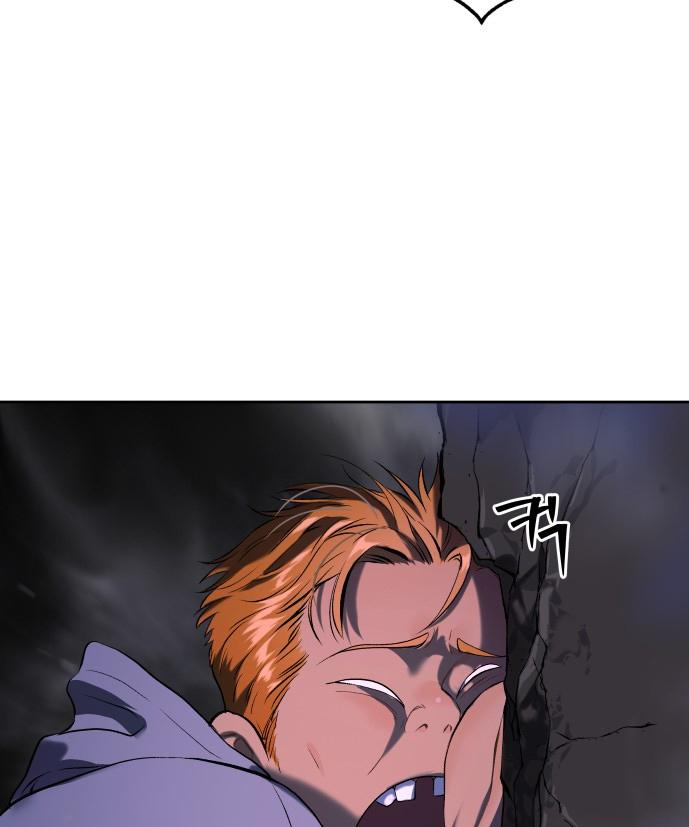 Oh! Dangun Chapter 22 page 70