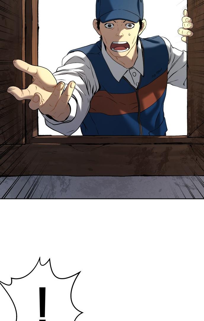 Oh! Dangun Chapter 22 page 93