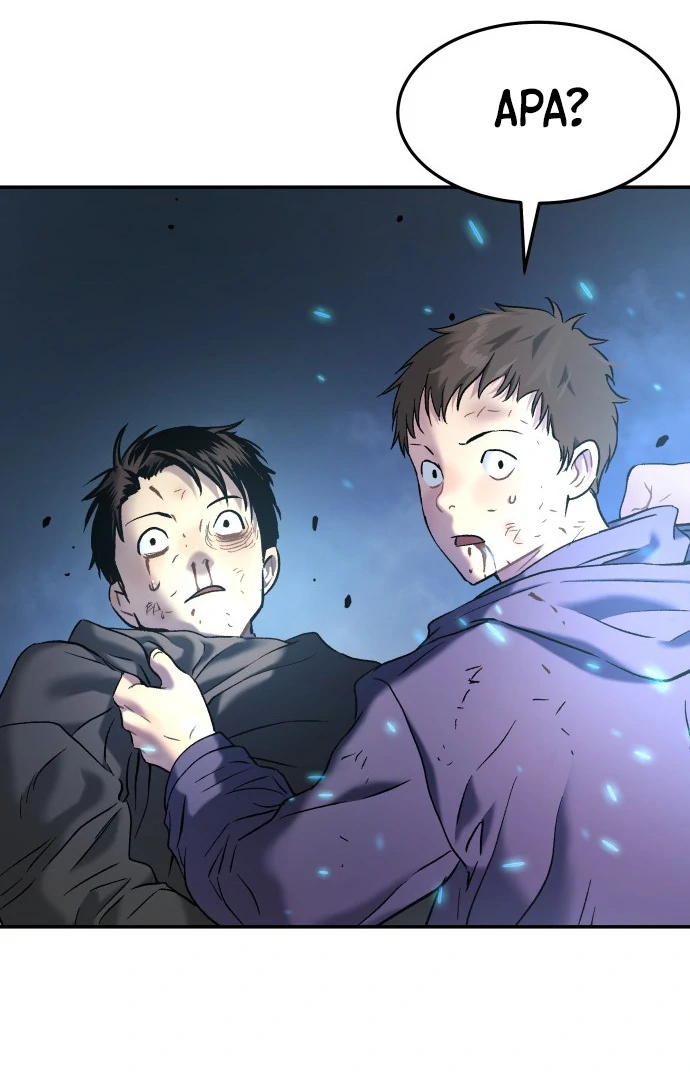 Oh! Dangun Chapter 39 page 195