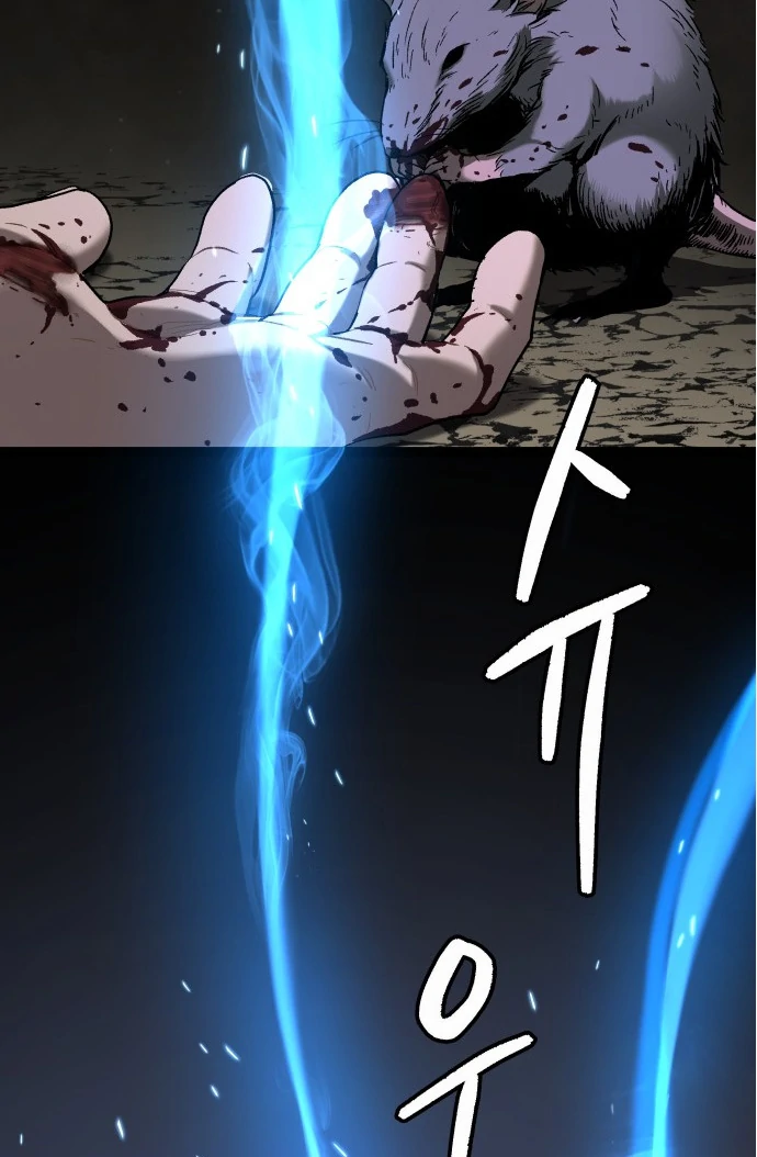 Oh! Dangun Chapter 39 page 31