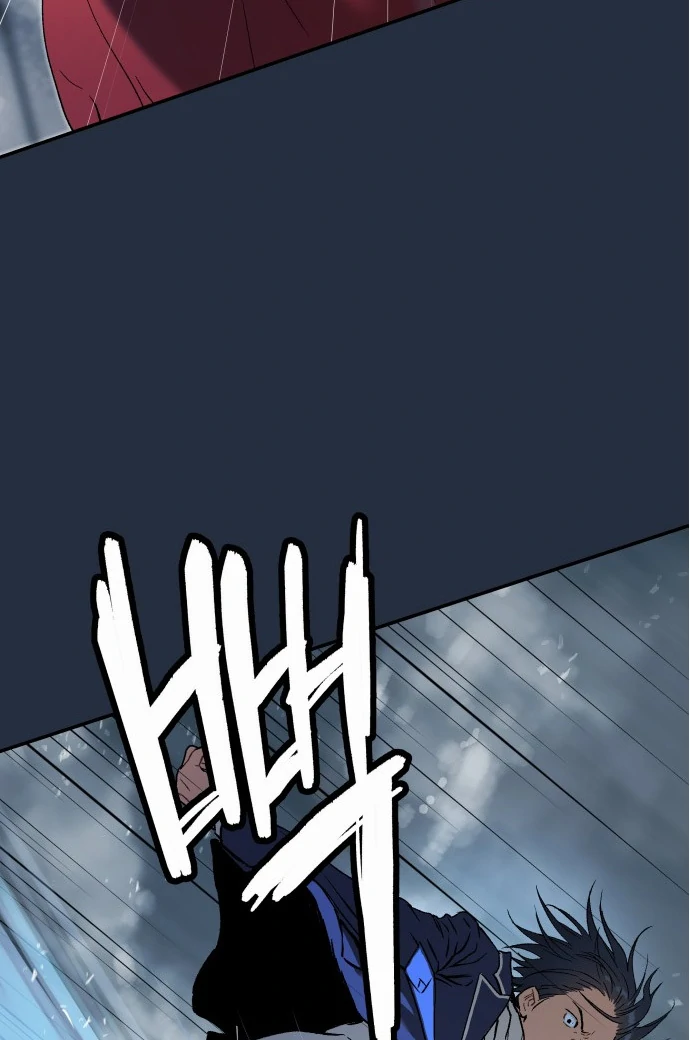 Oh! Dangun Chapter 39 page 54